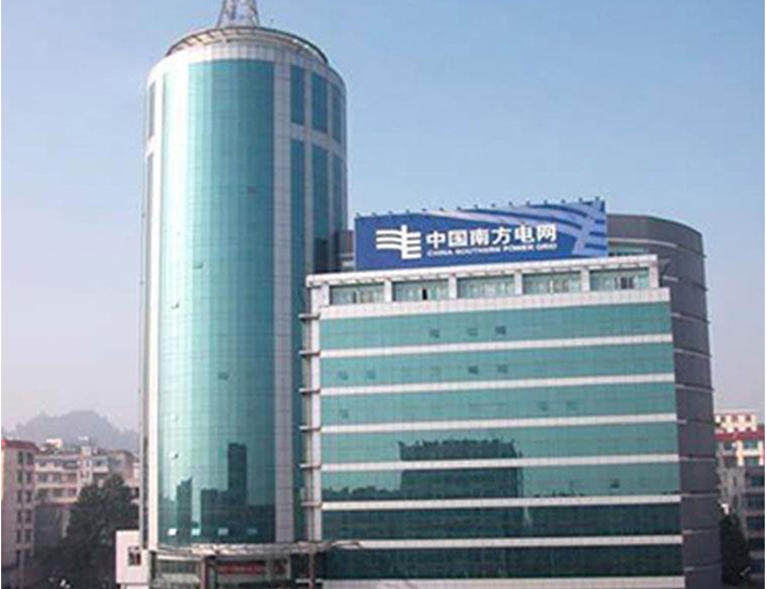 东宁南方电网